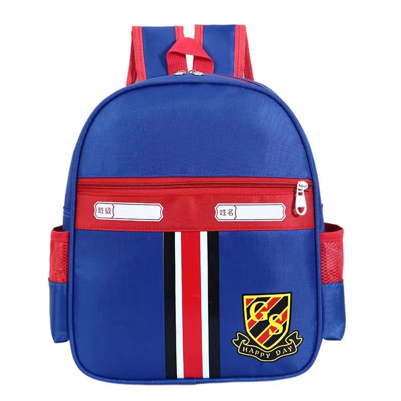 Children's bag cartoon kindergarten schoolbag cute girls preschool middle and large class breathable boys backpack