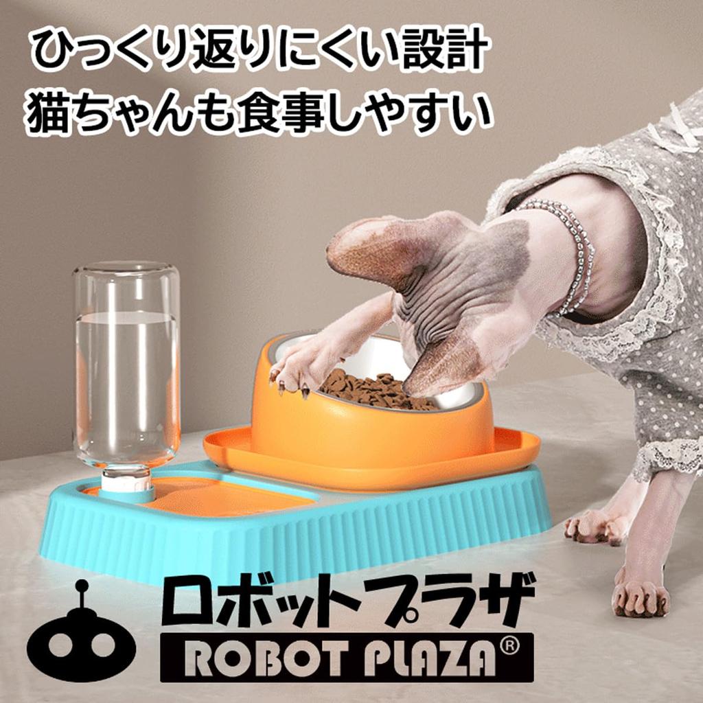 ROBOT PLAZA Pet Food Bowl, Anti-Slow Eating, 15 Degree Inclined, Water and Feeding, Cat Bowl, Pet Bowl for Dogs and Cats