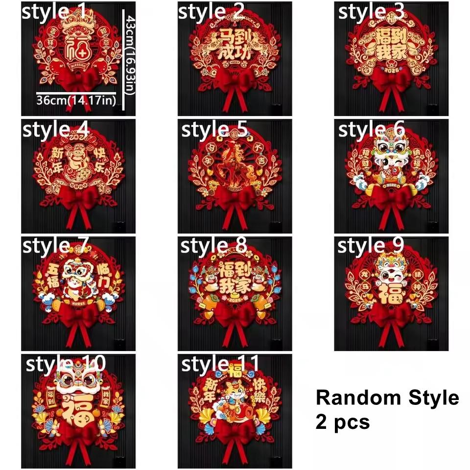 Chinese New Year Spring Couplets Spring Festival Creative Decor Door Sticker Door Banners Window Home Decor New Year Decorations