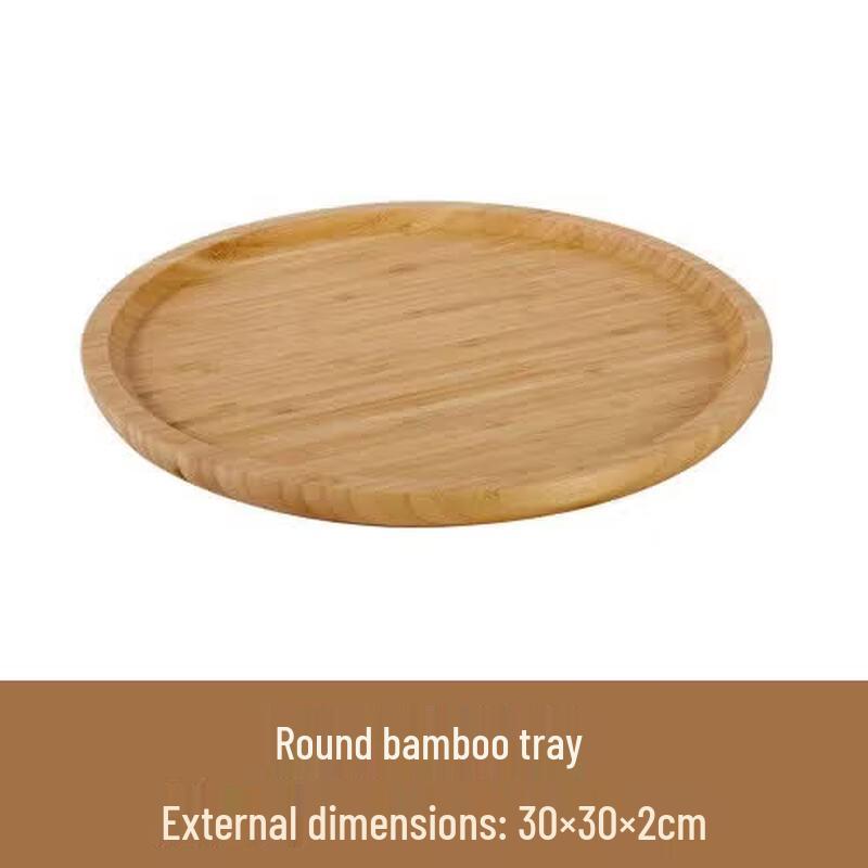 Japanese Style Rectangular Bamboo Tea Tray
