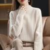 Velvet Non Velvet Autumn Winter Half High Collar Sweater Women's Outerwear Winter Interior Top Bottom Knitted Sweater