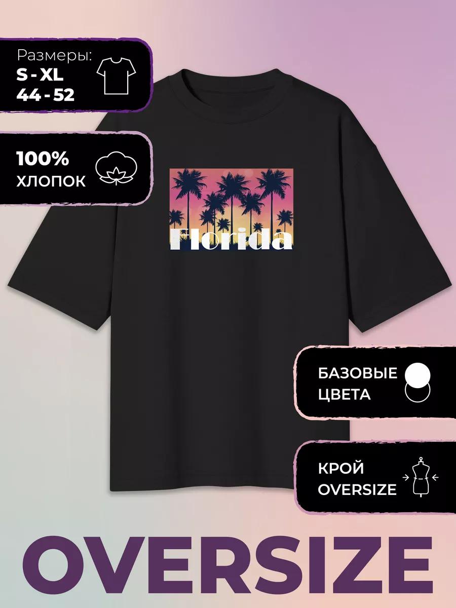 Oversized T-shirt with Florida print 2XL