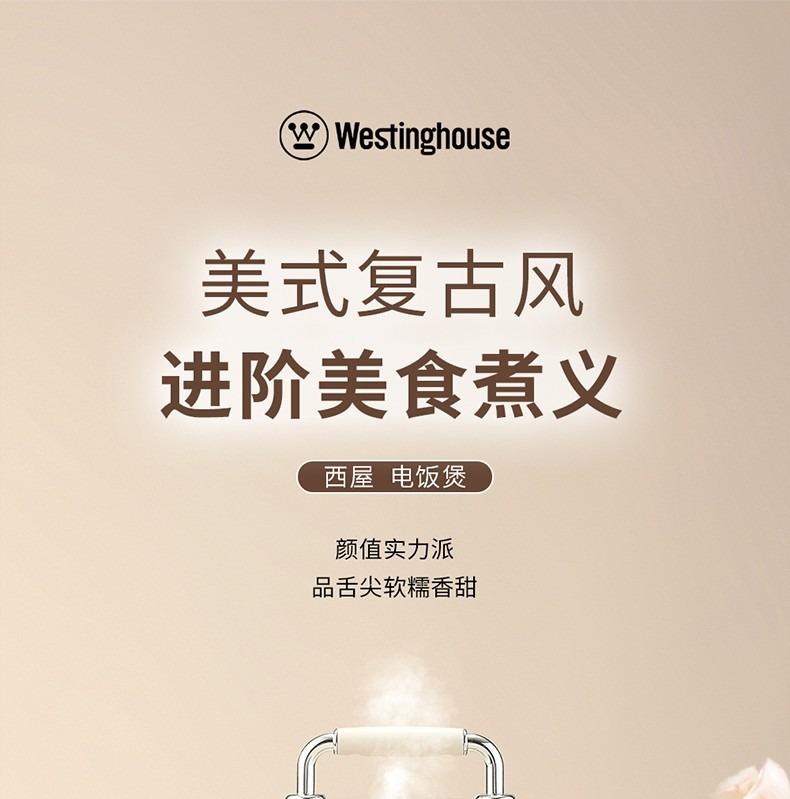 Westinghouse WRC120 Rice Cooker Home Vintage Style