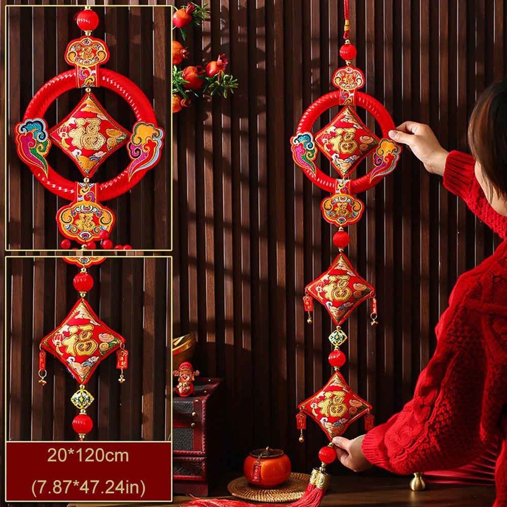 Lucky Chinese New Year Ornaments Hanging Spring Festival Decorations  Home