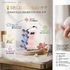 Leeko EMS Facial Roller 2026 Hot Compress Gua Sha LED USB Rechargeable 13,000 RPM Pink Made In Korea