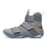 LeBron Soldier 10 Battle Grey 899620-010