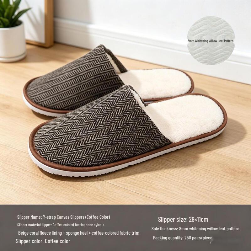 Xihe Disposable Hotel & Home Slippers