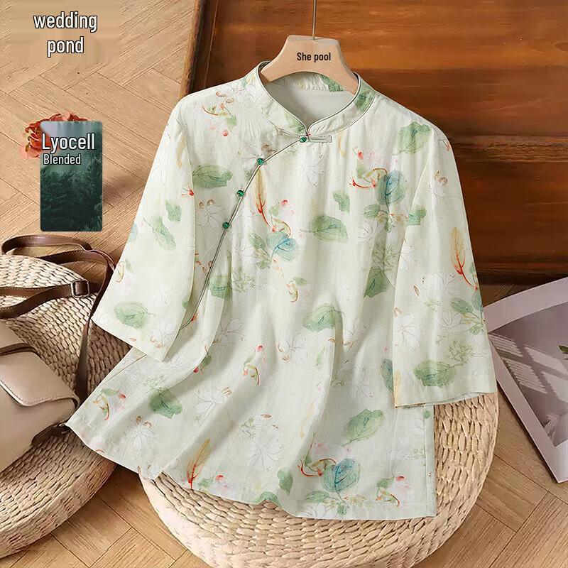 Ta Chi Women s Retro Chinese Style Printed Stand-Collar Shirt M