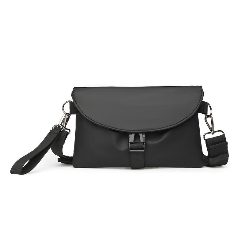 Li Shen Trendy Crossbody Chest Bag