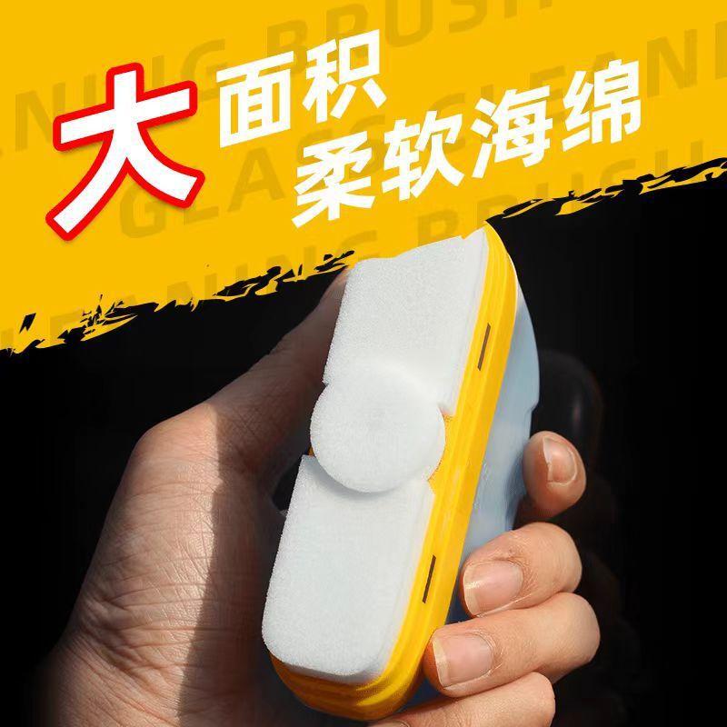 Car Glass Oil Film Remover - Cleaning Pad, Hydrophobic Coating & Windshield Clear Window Auto Detailing Tools