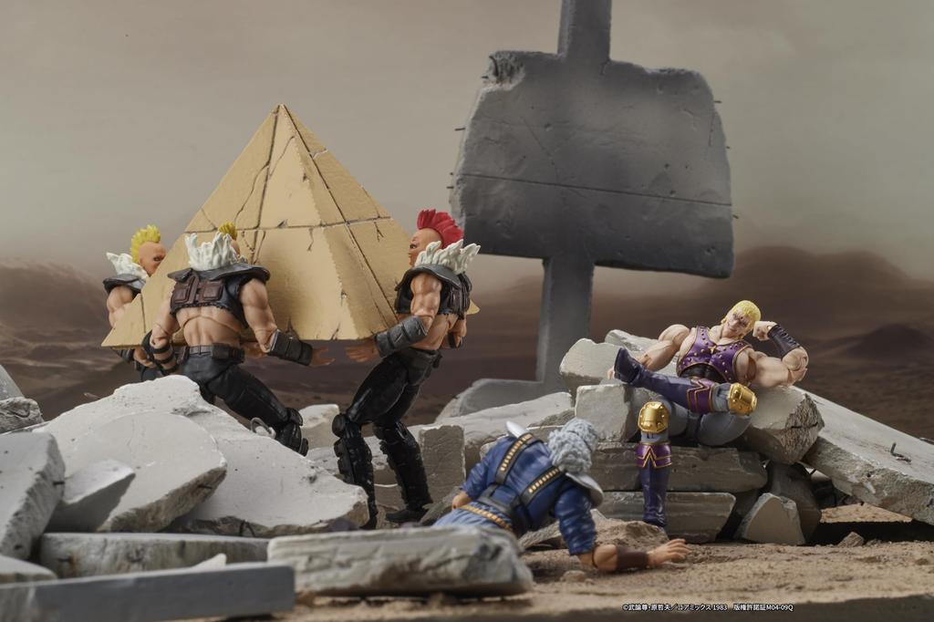 DIGACTION of the North approximately 80mm PVC action figure "Fist Star" Souther, tall, non-scale pre-painted