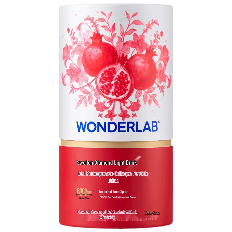 WONDERLAB Beauty & Wellness Oral Liquid Supplements