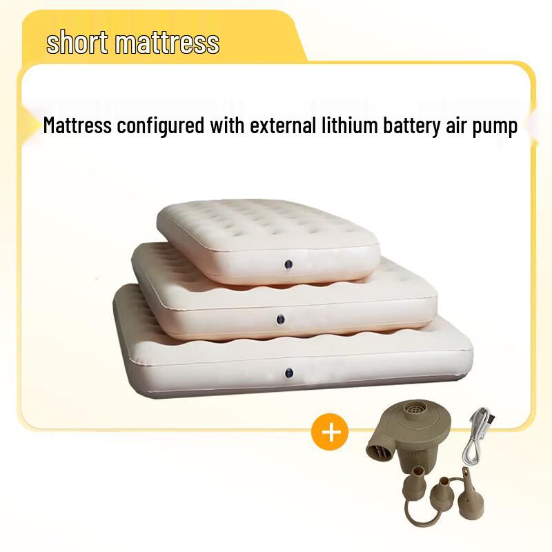 Shengbei Outdoor Camping Inflatable Mattress