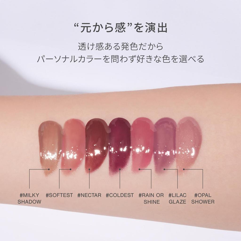 3CE Shine Reflector Lilac Glaze Lip Balm Lip Gloss Korean Cosmetics Korean Lip