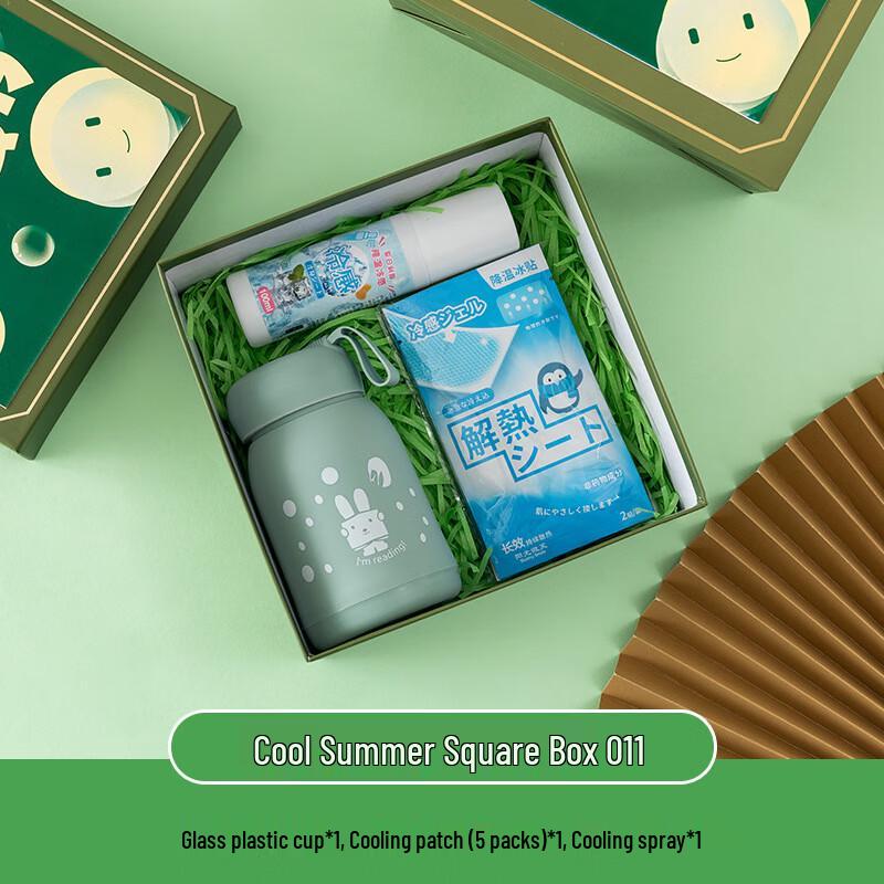 Summer Refreshment Gift Box
