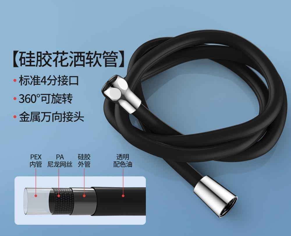 

1,5/2 м силиконовый гибкий шланг для душа длинный шланг для душа в ванной комнате удлинитель для сантехнической трубы трубка для протягивания аксессуары для ванной комнаты 2.0M чёрный