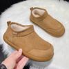 Thick-soled snow boots 22 new winter plush wool shoes warm Boken cotton shoes