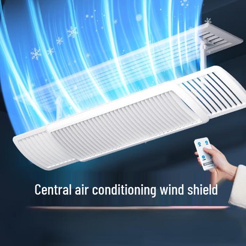 Remote Control Air Conditioner Wind Deflector