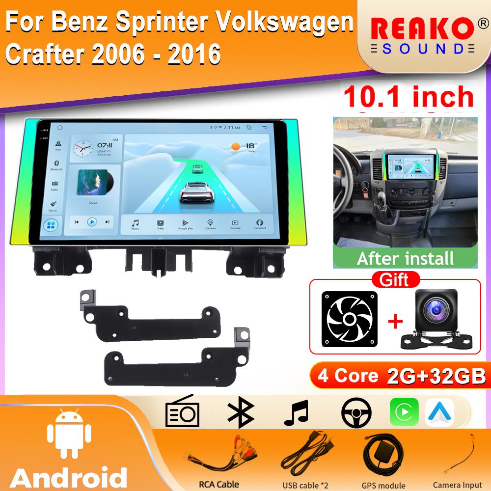 

2din Android Car Radio для Mercedes Benz Sprinter Volkswagen Crafter 2006 - 2016 Мультимедийный Видеоплеер Навигация GPS стерео Carplay Головное Устройство 4G 4 core 2GB+32GB CP