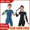 3mm Neoprene Kids Wetsuit Set Snorkeling Swimming Surfing UV Protection Warm Long Sleeve Separate Two-Piece