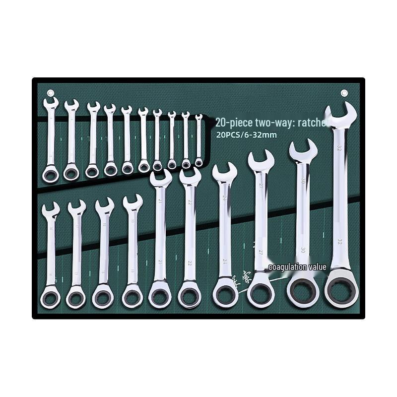 Qicheng Dual-Use Ratchet Wrench Set