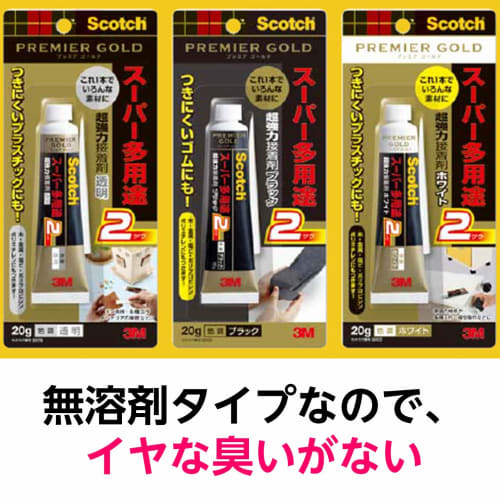 Scotch Super Strong Adhesive Premier Gold Super Versatile 2 Black 20g