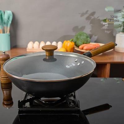 Zhang Xiaoquan Huarui 32cm Uncoated Fine Iron Wok with Lid