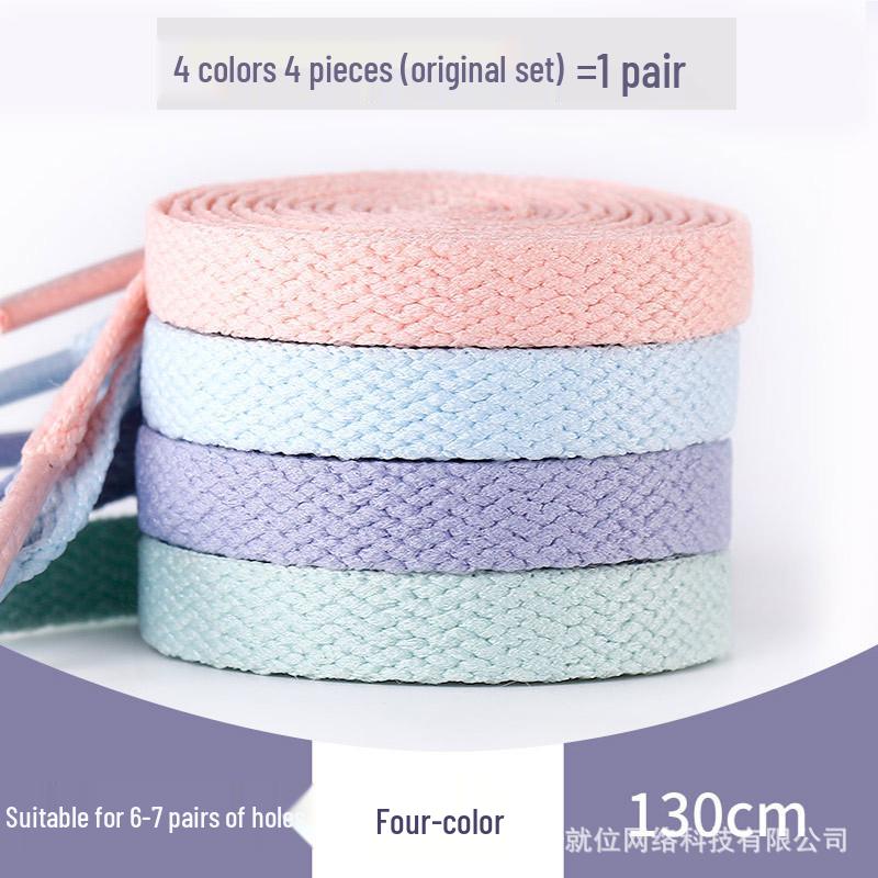 Colorful Jelly Flat Shoelaces for Air Force 1 AJ1 Mid Sneakers (4 Colors Available)