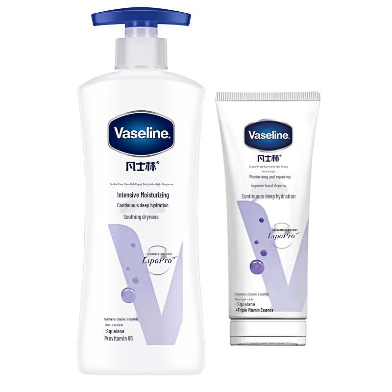 Vaseline Intensive Care Hand Cream & Body Lotion Set