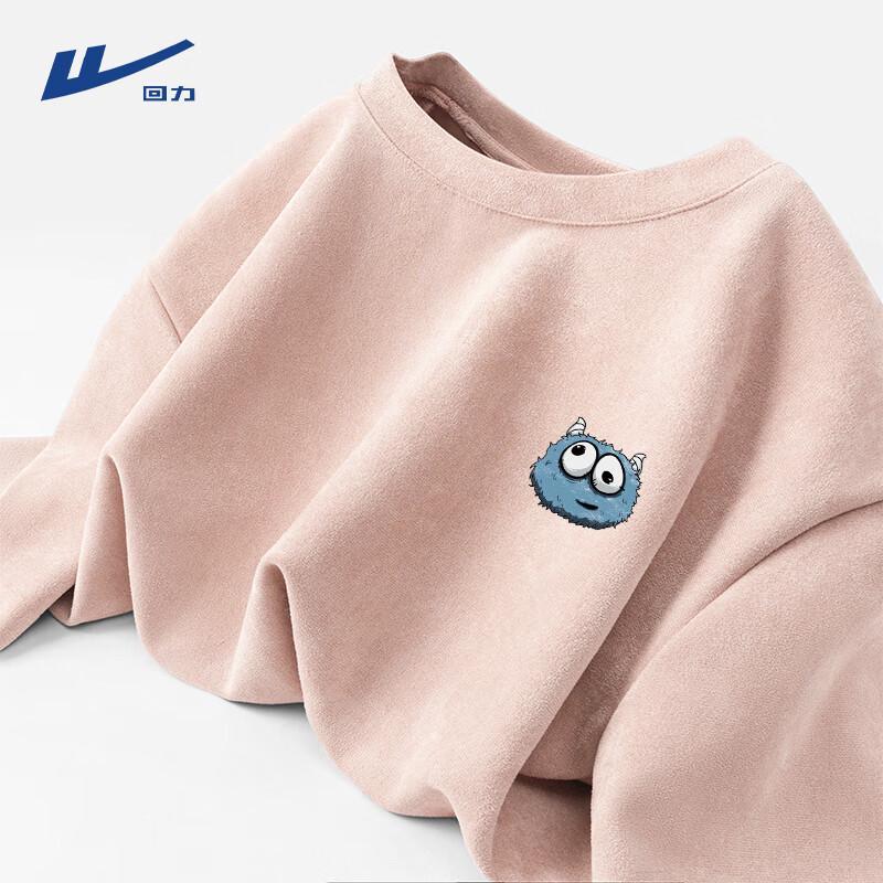 Warrior Men s Suede-Effect Short Sleeve T-Shirt L