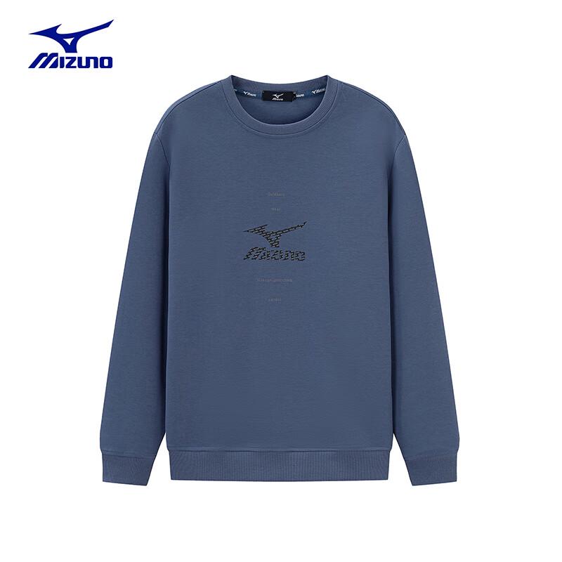 Mizuno Men s Outdoor Crewneck Sweatshirt M