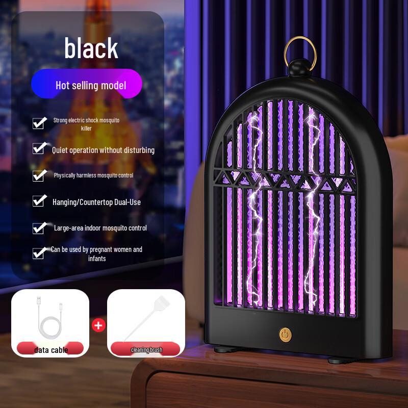 Boshili USB Rechargeable Electric Mosquito Killer Lamp