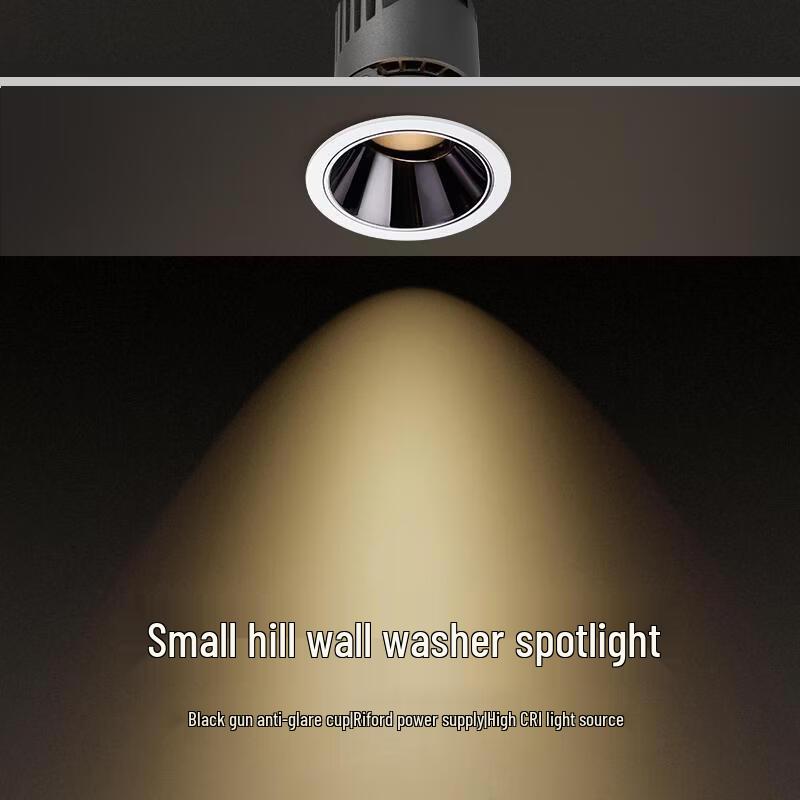 OEING Recessed Anti-Glare LED Spotlight