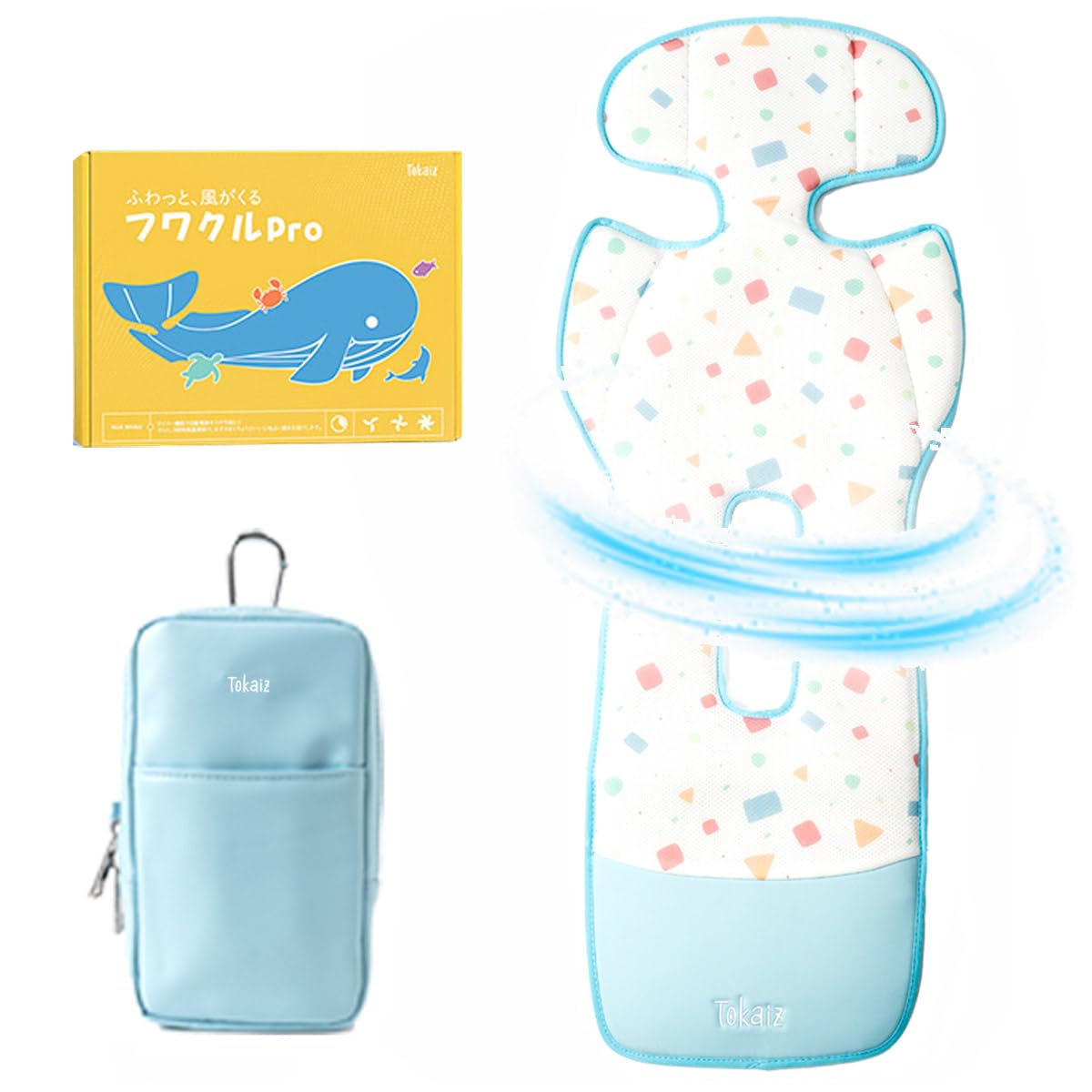 

TOKAIZ Wafukuru Pro Baby Car Seat New 2 Air Intake Air Outlet Cooling Summer Car Timer 3 Adjustable Fan Washable Child Car Heat Cooling Seat