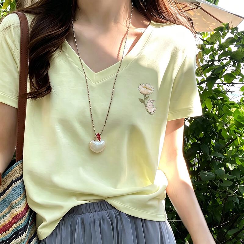 XueZhongFei Women's V-Neck Antibacterial Cooling T-Shirt