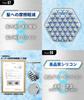 Scalp Scalp Shampoo Brush by Hair Hair Updoor [Men's Reform] Brush, Men's [Recommended Analysts] Head, Wash,