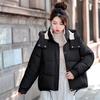 Removable Hat Cotton-padded Clothes Women's Short Winter New Small Cotton-padded Clothes Thickened Warm Fashion Women's Cotton-padded Jackets
