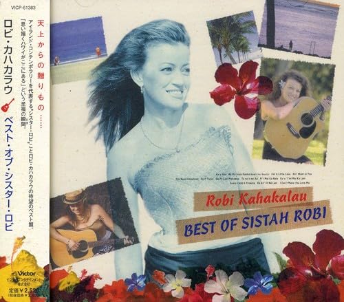 

Best of Sistah Robi