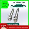 304 Stainless Steel Expansion Bolt - National Standard Screw Nail