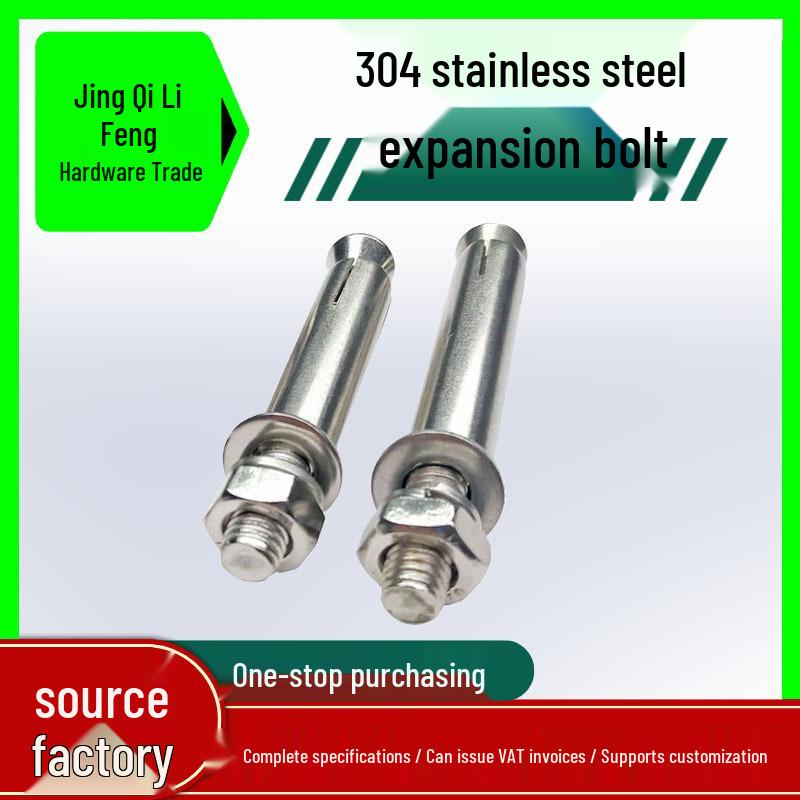 304 Stainless Steel Expansion Bolt - National Standard Screw Nail