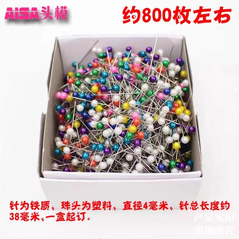 

Женская голова-манекен из пенопласта, женская голова-манекен для демонстрации париков, маленькая лысая шляпа для демонстрации, голова-манекен для стрижки, можно завязывать, игла A box of pins (about 800 pieces)