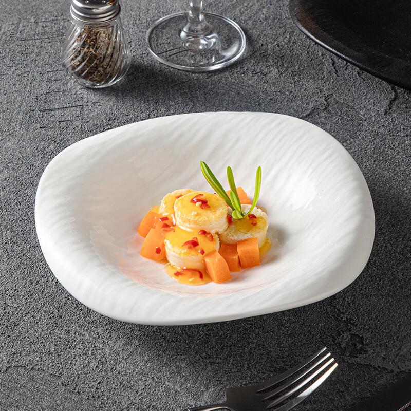 ZISIZ Irregular Shaped Salad Plate
