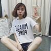 Spring and Summer New Korean Version of Girlfriends Short-sleeved Women's T-shirt Letter Printing Large Size Loose Round Neck Bottoming Shirt Tide
