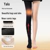 Yalu Women's 300g Fleece Lined Thermal Tights