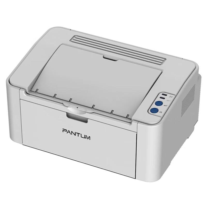 Pantum P2507N A4 Black & White Laser Printer CN plug (adapter included)