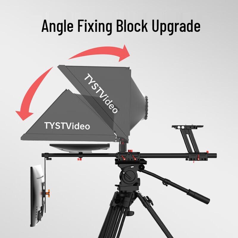 TY-24SDTP Professional Broadcast Dual-Screen Teleprompter
