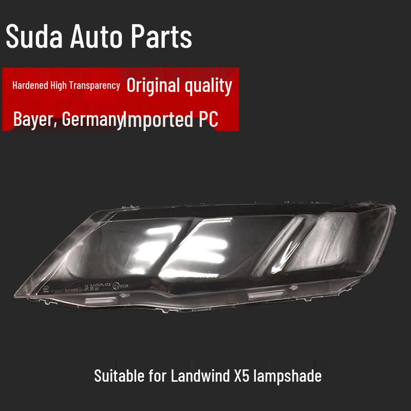 

Landwind X5 Headlight Cover - Durable, Non-Yellowing PC Transparent Lampshade for Jiangling Landwind X5. Basic Original Right Passenger Side