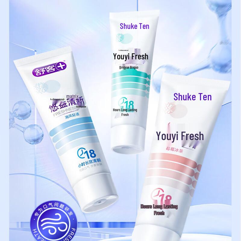 Saky Youyi Fresh Breath Toothpaste