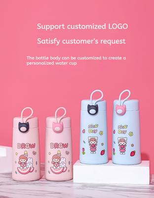 300ml Water Bottle Cute Glass Cup with Lid Portable Water Cup Commercial and Birthday Gift Cup Customizable Water Cup Mug