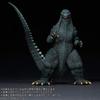 GARAGE TOY Toho 30cm Series Yuji Sakai Sculpting Collection Godzilla 2002 in the Approximately 280mm Tall PVC Complete Figure Assembly "Battle Storm"
